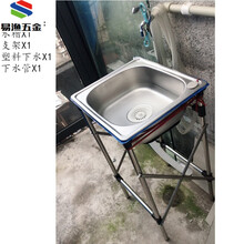 买水槽新款 买水槽21年新款 京东 买水槽新款 买水槽21年新款 京东