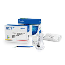 锅炉水硬度新款 锅炉水硬度21年新款 京东