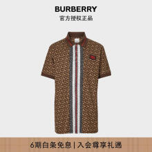 burberry卫衣新款- burberry卫衣2021年新款- 京东