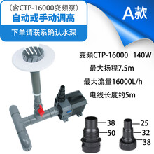 去油膜过滤器新款 去油膜过滤器21年新款 京东