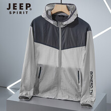 摘む文言セント登山夏服装男米国幼児悔い改め