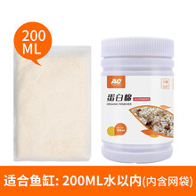 树脂过滤袋型号规格- 京东