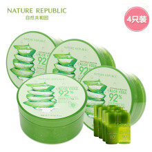 NATURE REPUBLIC