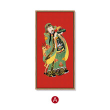 财神爷画像新款 财神爷画像21年新款 京东