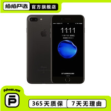 Iphone7 Plus二手手机价格报价行情 京东