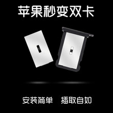 苹果iphone5双卡新款 苹果iphone5双卡21年新款 京东