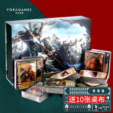 三国卡牌桌游品牌及商品 京东