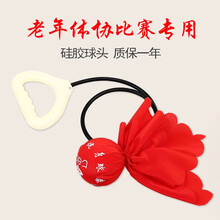 手球比赛品牌及商品 京东