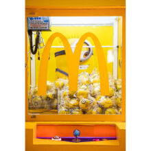 麦当劳音乐盒新款 麦当劳音乐盒21年新款 京东
