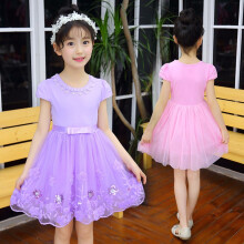 公主裙童装紫色
