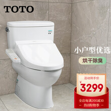 Toto分体式马桶价格报价行情 京东 Toto分体式马桶价格报价行情 京东