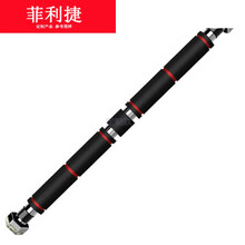 家里运动图片 京东