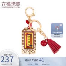 伟德国际广汇新世界金融中心