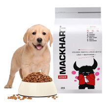 麦克哈特（MackHart） 混合味口味全阶段狗粮 拉布拉多专用2kg