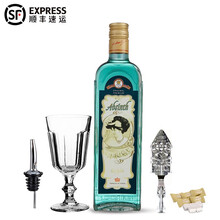 高度苦艾酒新款 高度苦艾酒2021年新款 京东