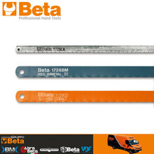 Beta工具新款 Beta工具21年新款 京东