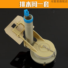 Toto排水阀新款 Toto排水阀21年新款 京东