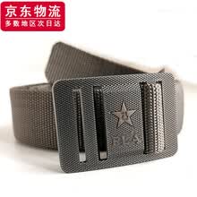 编织内腰带 内腰带 作训内腰带 新式编制内腰带 特战战术腰带 编织