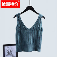 吊带低胸上衣价格报价行情 京东