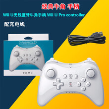 Wii无线经典手柄型号规格 京东