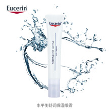 eucerin,怎么样,eucerin,眼胶,眼胶