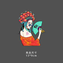 纹身种类型号规格 京东 纹身种类型号规格 京东