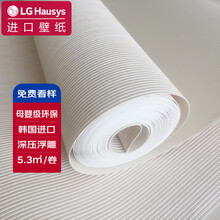 Lg壁纸电视新款 Lg壁纸电视21年新款 京东