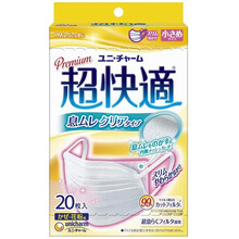 尤妮佳 Unicharm 防pm2 5口罩新款 尤妮佳 Unicharm 防pm2 5口罩2021年新款 京东