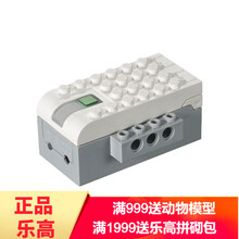 乐高wedo价格报价行情 京东