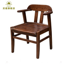 柚木色餐椅价格报价行情 京东
