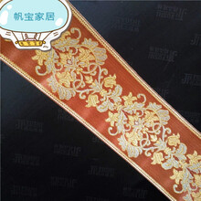 透明花边新款 透明花边21年新款 京东