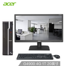 acer20显示器