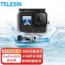 Gopro潜水滤镜价格报价行情 京东