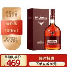 Dalmore威士忌价格报价行情 京东