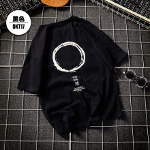 恒潮（HengChao） 短袖 男士T恤 DKT17黑色 