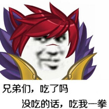 英雄联盟挂件周边 名牌情侣定制钥匙扣英雄联盟腕豪瑟提lol狗牌周边