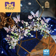 花冠头饰型号规格 京东