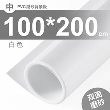 摄影白色背景新款- 摄影白色背景2021年新款- 京东