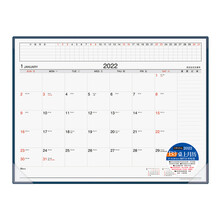 日历行事历品牌及商品 京东