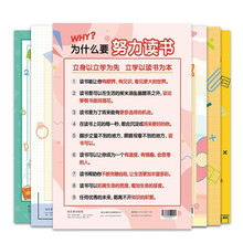人生小格言价格报价行情 京东