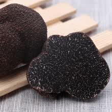 云南新鲜黑松露野生猪拱菌特产蘑菇超大特大食用菌菇时令鲜蔬非干货