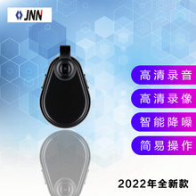 高清摄影机新款 高清摄影机21年新款 京东