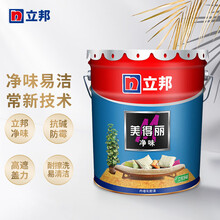 立邦乳胶漆美得丽价格报价行情 京东
