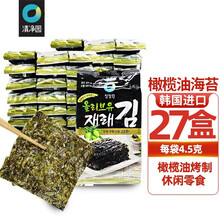 清净园海苔价格报价行情 京东