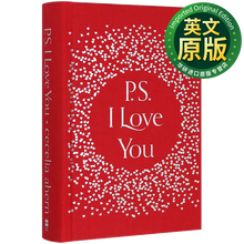 华研原版 附注我爱你 英文原版 ps i love you ps 电影原著小说