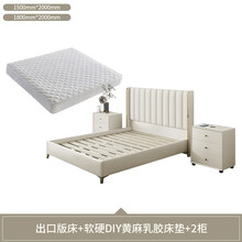 Diy实木床新款 Diy实木床21年新款 京东