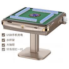 伟德体育- 伟德体育官网- 伟德体育APP下载- 2026世界杯指定平台电动门故障诊断与维修技巧