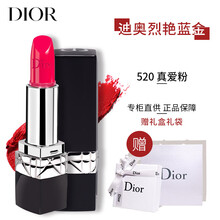 口红,怎么样,口红,白色,白色