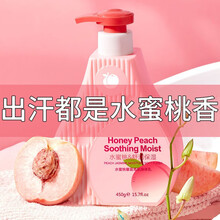 维c粉加身体乳皮肤痒(吃了维c身上痒怎么办?)