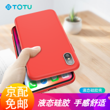 TOTU AppleiPhone XR 手机壳/保护套